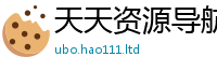 2025新门正版免费资本并2025新澳内部爆料最新消息